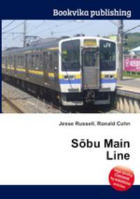 Sobu Main Line