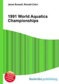 1991 World Aquatics Championships