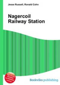 Nagercoil Railway Station