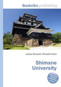 Shimane University