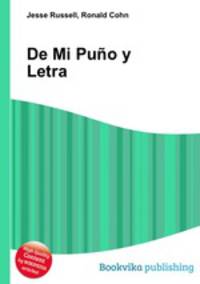 De Mi Puno y Letra