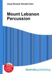 Mount Lebanon Percussion