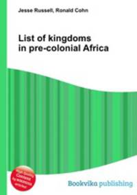List of kingdoms in pre-colonial Africa