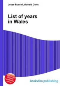 List of years in Wales