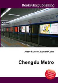 Chengdu Metro