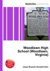 Woodlawn High School (Woodlawn, Virginia)