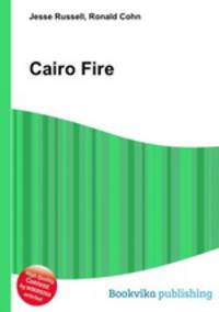 Cairo Fire