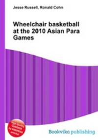 Wheelchair basketball at the 2010 Asian Para Games