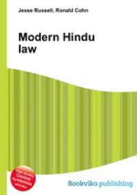 Modern Hindu law