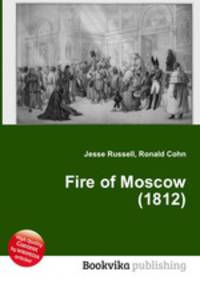 Fire of Moscow (1812)