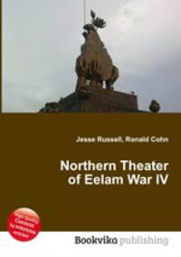 Northern Theater of Eelam War IV