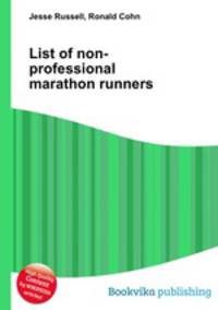 List of non-professional marathon runners