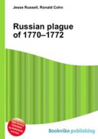 Russian plague of 1770–1772