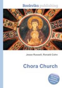 Chora Church