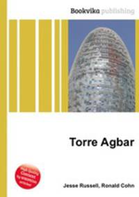 Torre Agbar