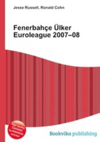 Fenerbahce Ulker Euroleague 2007–08