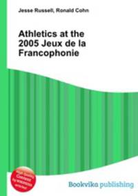Athletics at the 2005 Jeux de la Francophonie