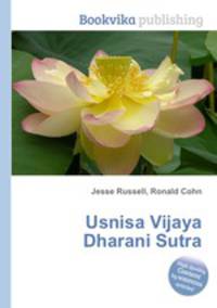 Usnisa Vijaya Dharani Sutra