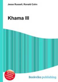 Khama III