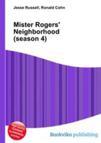 Mister Rogers