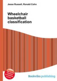 Wheelchair basketball classification
