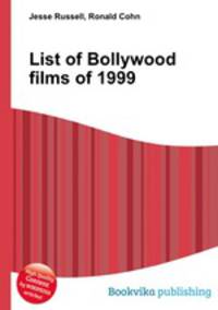 List of Bollywood films of 1999