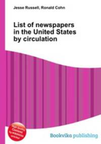 List of newspapers in the United States by circulation