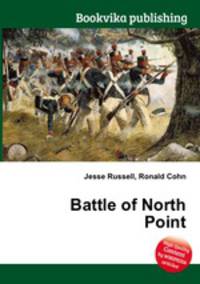 Battle of North Point
