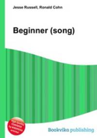 Beginner (song)