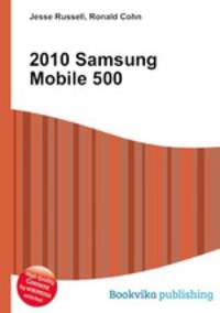 2010 Samsung Mobile 500