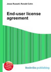 End-user license agreement