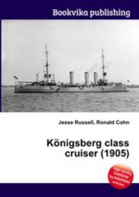 Konigsberg class cruiser (1905)