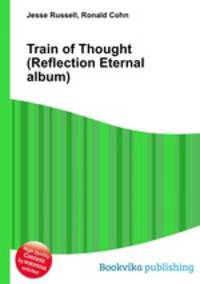 Train of Thought (Reflection Eternal album)
