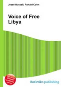 Voice of Free Libya