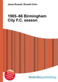 1965–66 Birmingham City F.C. season