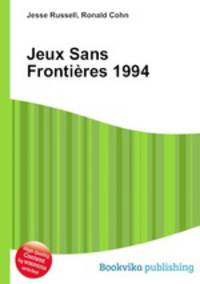 Jeux Sans Frontieres 1994