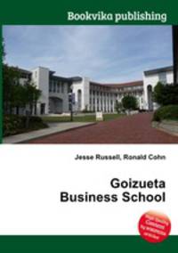 Goizueta Business School