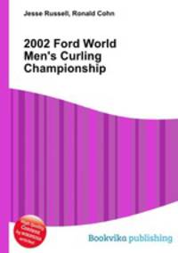 2002 Ford World Men
