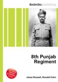 8th Punjab Regiment