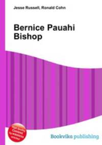 Bernice Pauahi Bishop