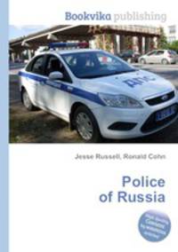 Police of Russia