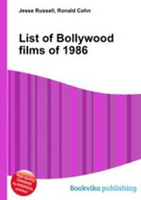 List of Bollywood films of 1986