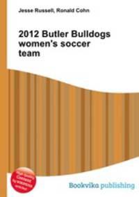2012 Butler Bulldogs women