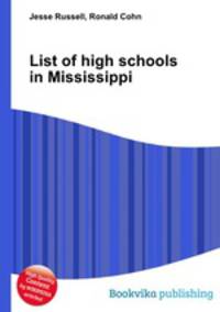 List of high schools in Mississippi