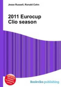 2011 Eurocup Clio season