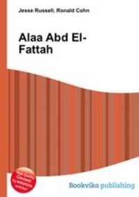 Alaa Abd El-Fattah