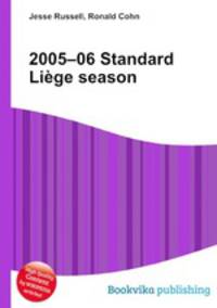 2005–06 Standard Liege season