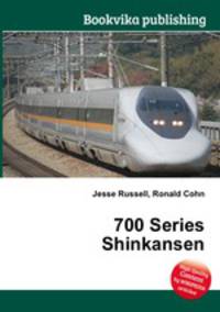 700 Series Shinkansen