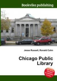 Chicago Public Library