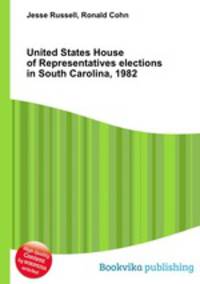 United States House of Representatives elections in South Carolina, 1982